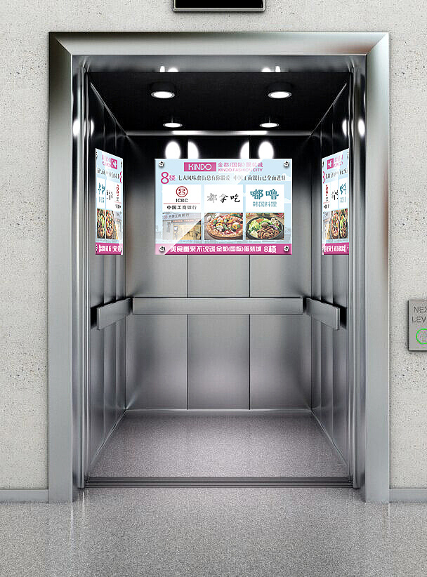 石家莊排隊機(jī)