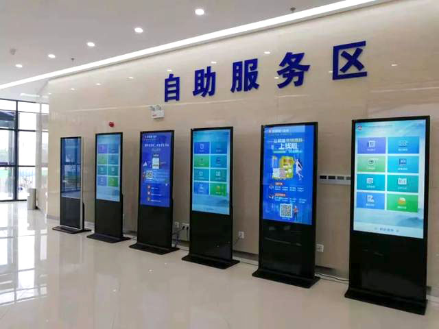 石家莊排隊機(jī)
